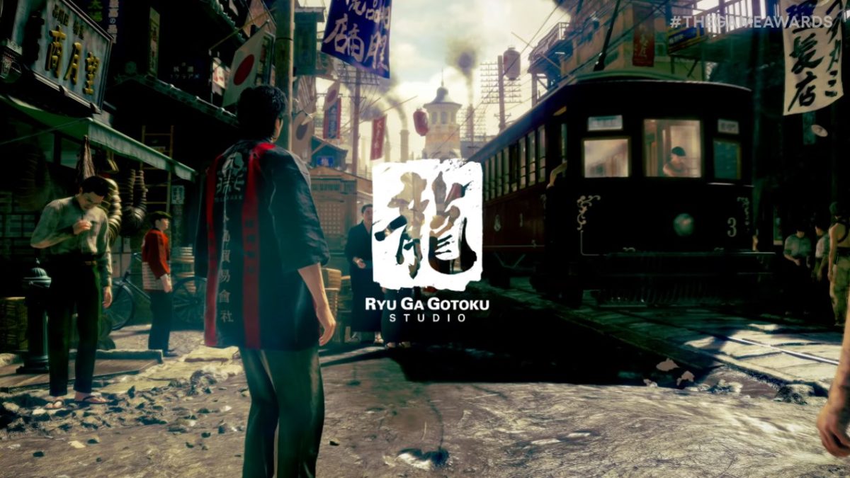 RGG Studio teases new Project Century, fueling speculation that we