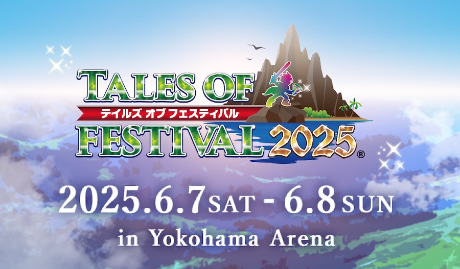 Tales of Festival 2025 line up new games and ticket information