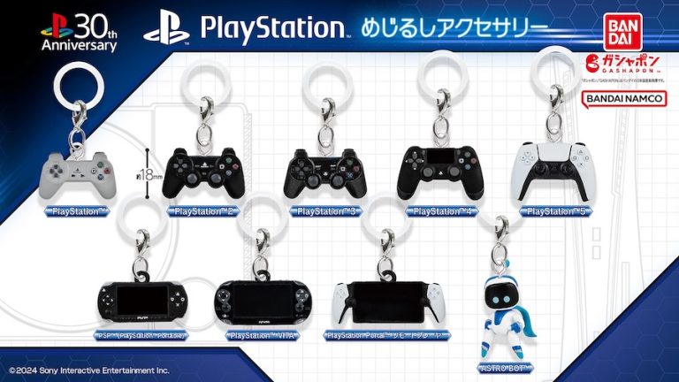 Sony PlayStation 30 anniversary mini controller capsule toys from Bandai Namco