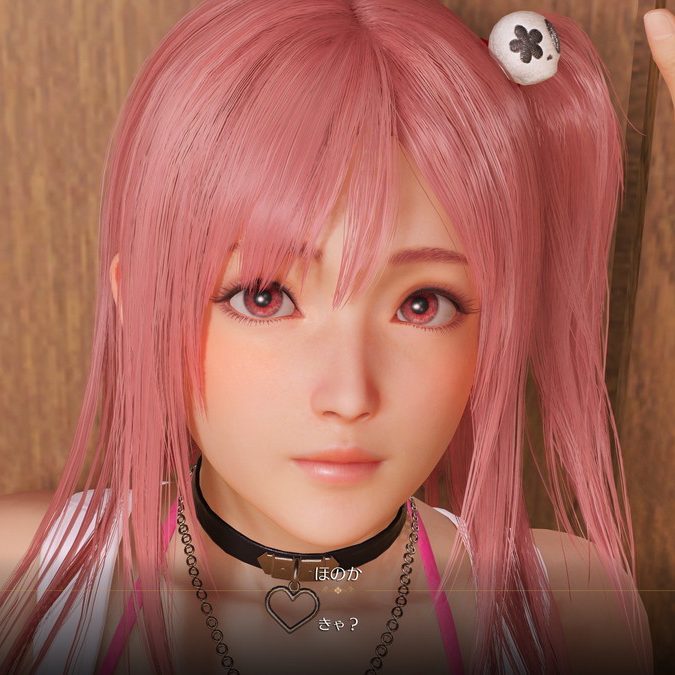 20241220-41835-header1-675x675