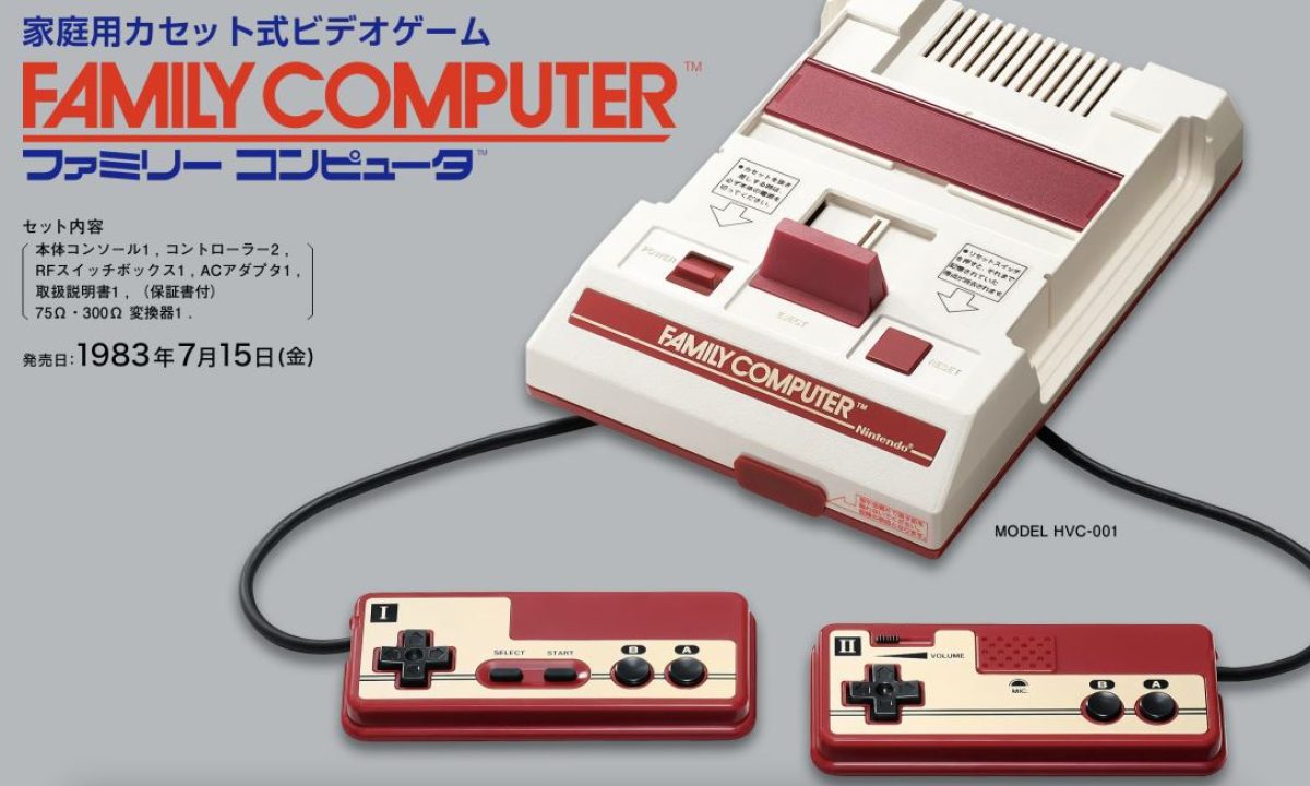 W126-I78-616 ◎ Nintendo 任天堂 DSi TWL-001 ゲーム機 ソフト付き