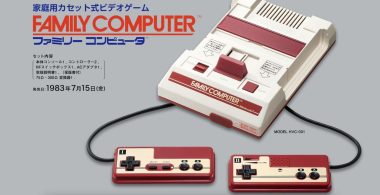 Famicom