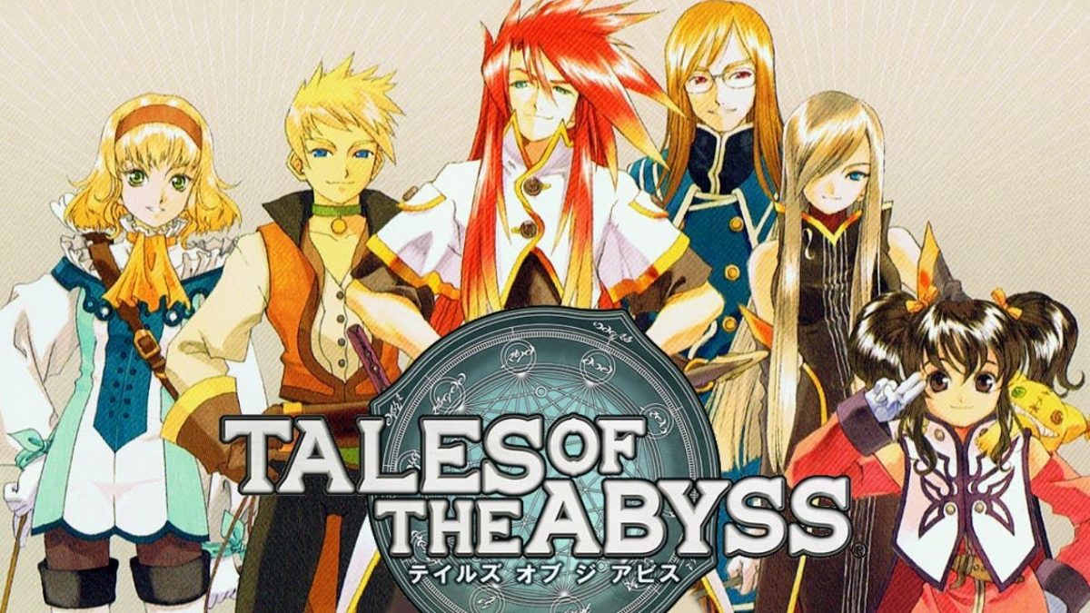 Bandai Namco files new Tales of the Abyss trademark - AUTOMATON WEST