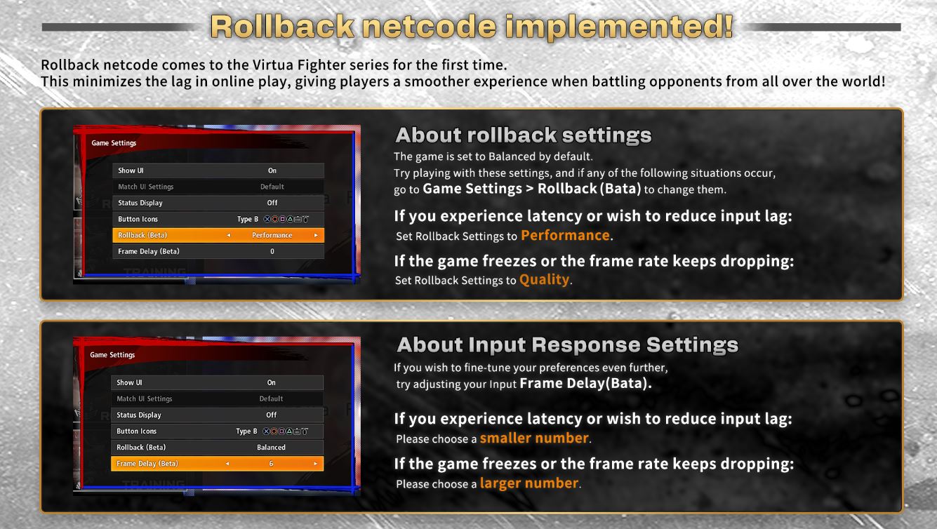 Virtua Fighter 5 REVO Rollback Netcode settings screen