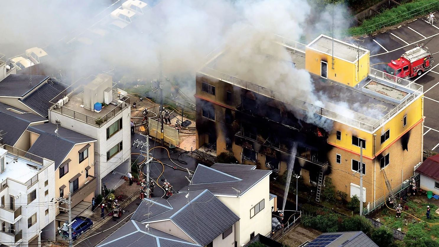 Kyoto Animation arson incident