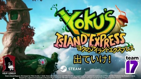 Yoku's Island Express Steam Banner