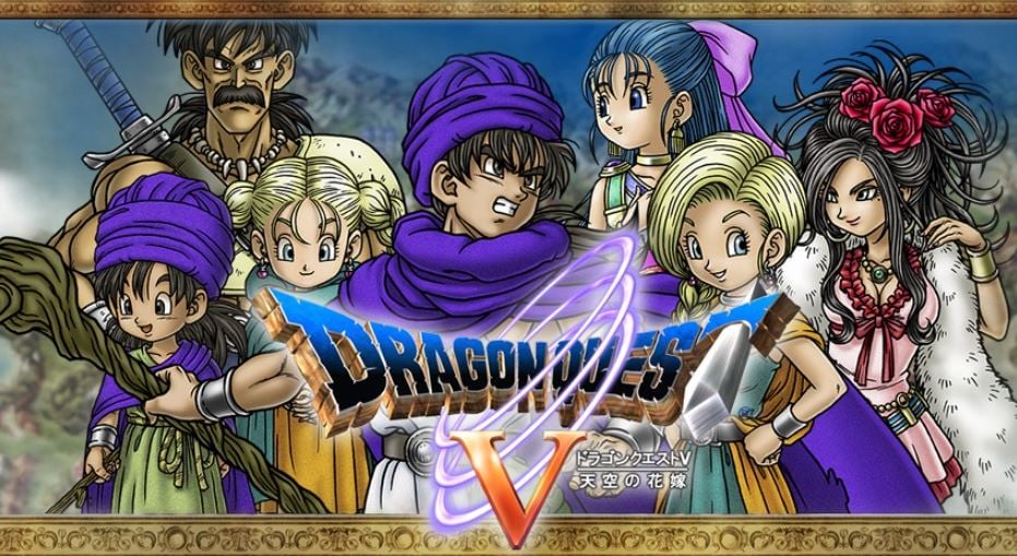 Dragon Quest 5