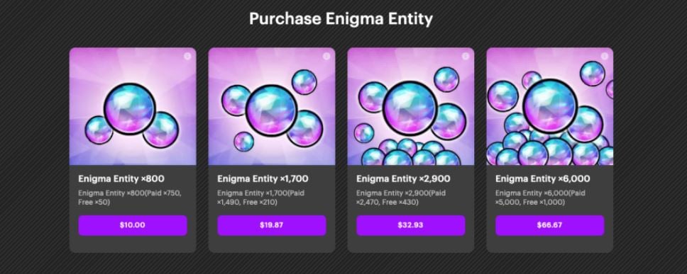 Enigma Entity