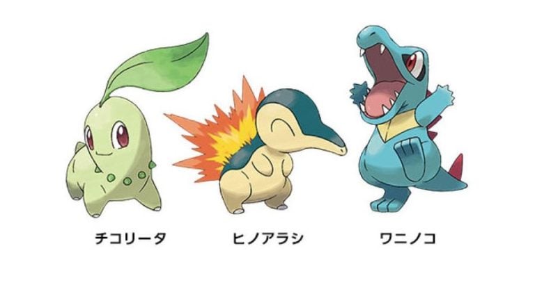 Pokemon Legends \z \a starter pokemon