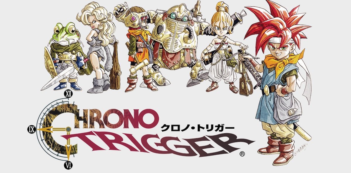 Chrono Trigger 2025 30th anniversary events