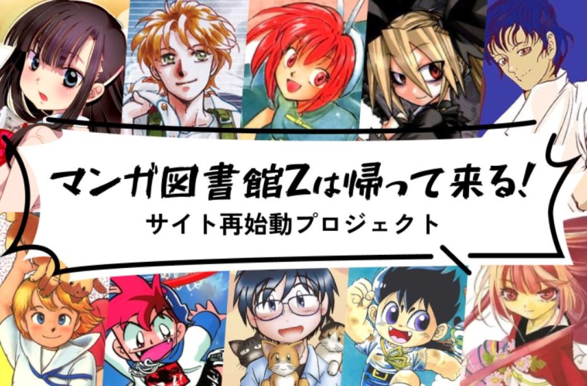 洋書 Manga and the Representation of Japanese Manga and the Representation of Japanese History | Roman Rosenbaum | T