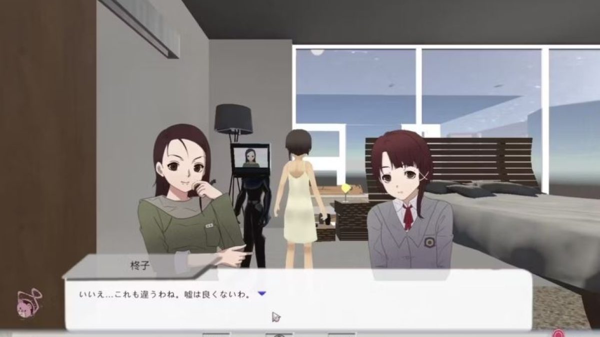 Serial Experiments Lain RPG //signal. gets crowdfunding campaign