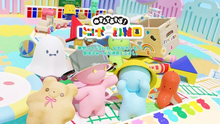 Dorobo Kindergarten 2