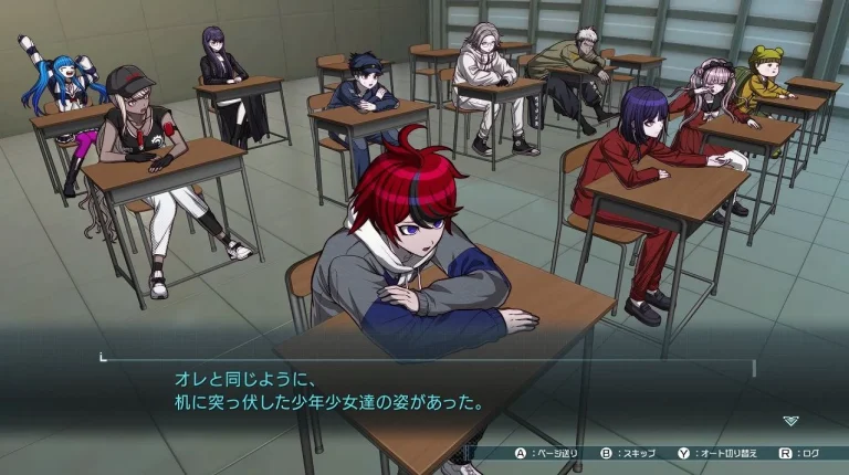 The Hundred Line: Last Defense Academy