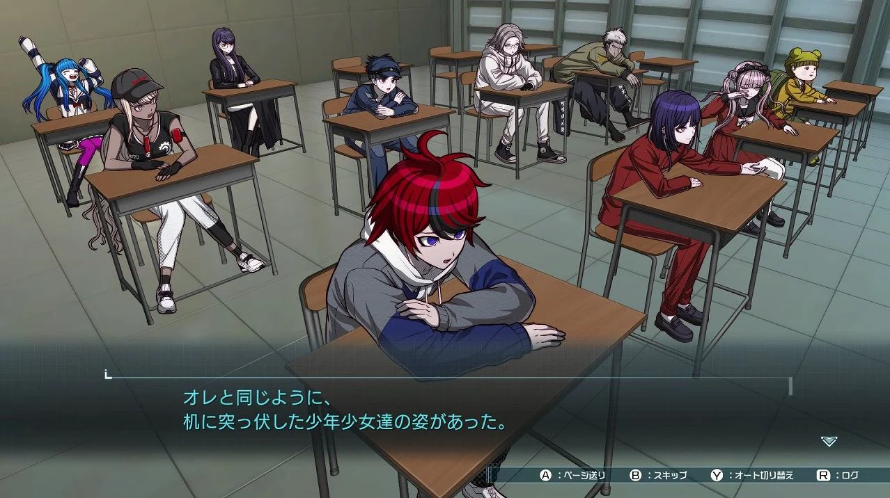 The Hundred Line: Last Defense Academy