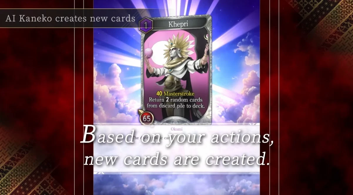 Tsukuyomi: The Divine Hunter