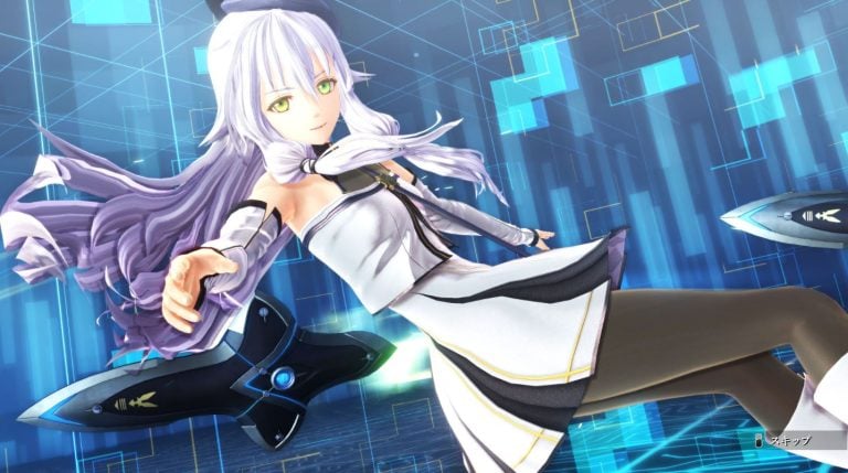 The Legend of Heroes: Trails Beyond the Horizon