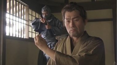 Image belongs to Toei Studios Kyoto