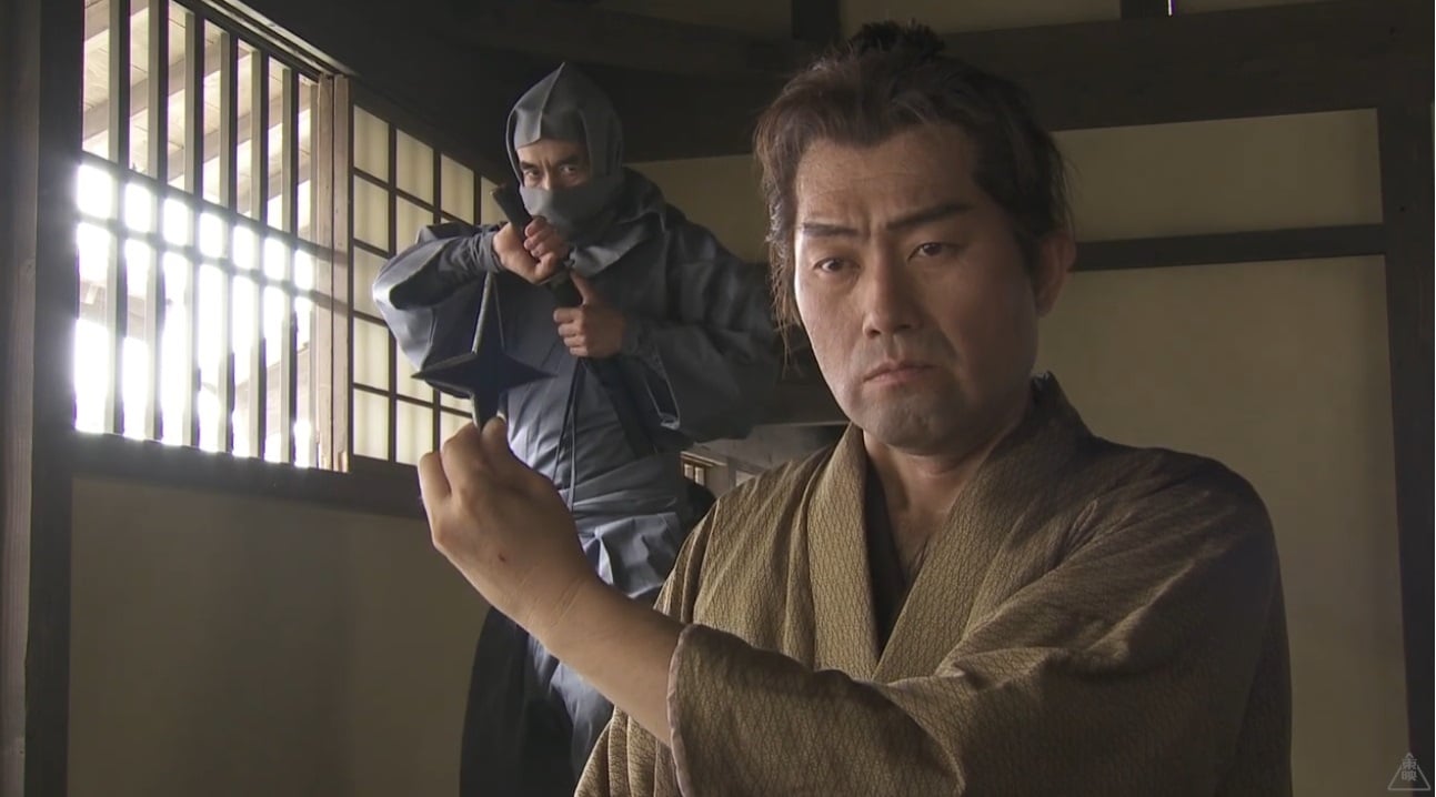 Image belongs to Toei Studios Kyoto