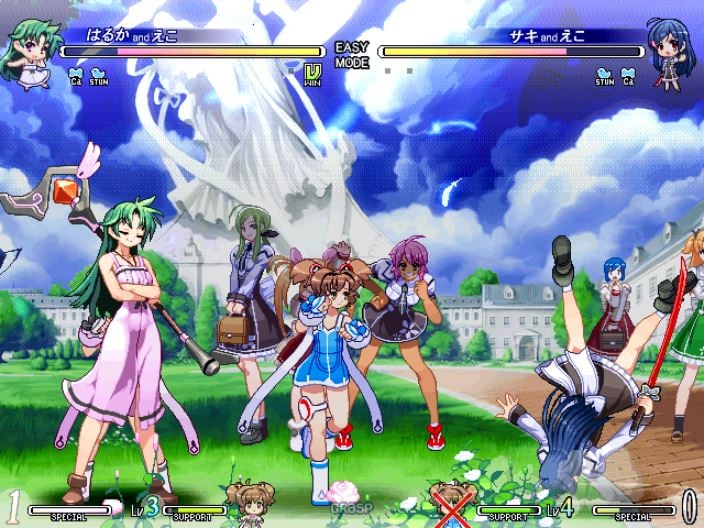 Vanguard Princess