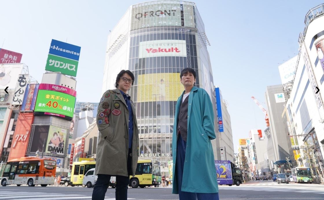 Shibuya live-action adventure game