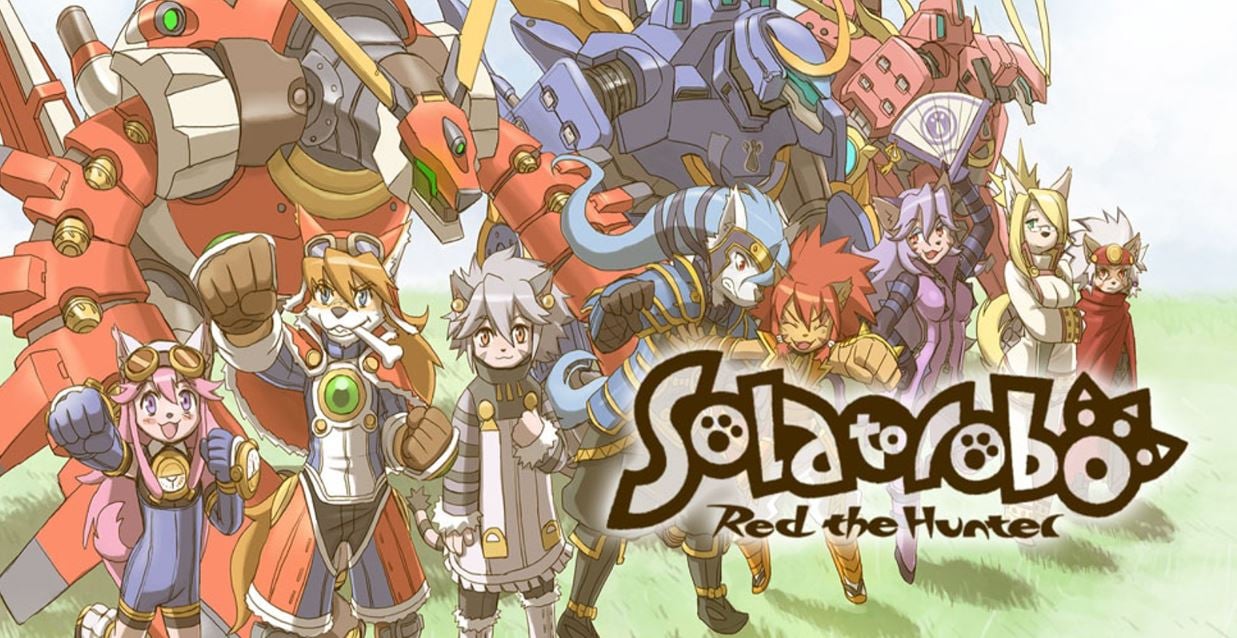 Solatorobo: Red the Hunter