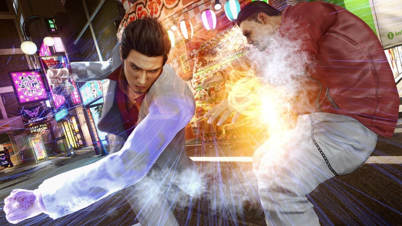 Yakuza Kiwami