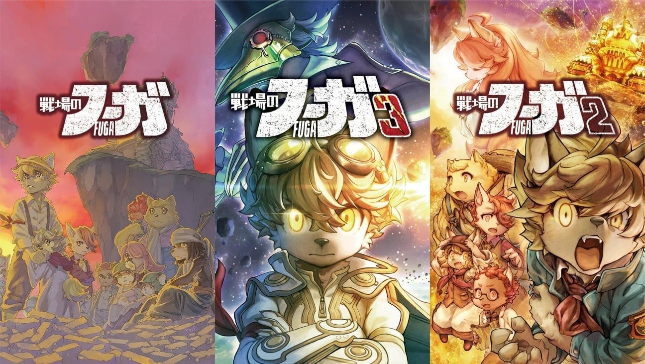 Fuga: Melodies of Steel trilogy