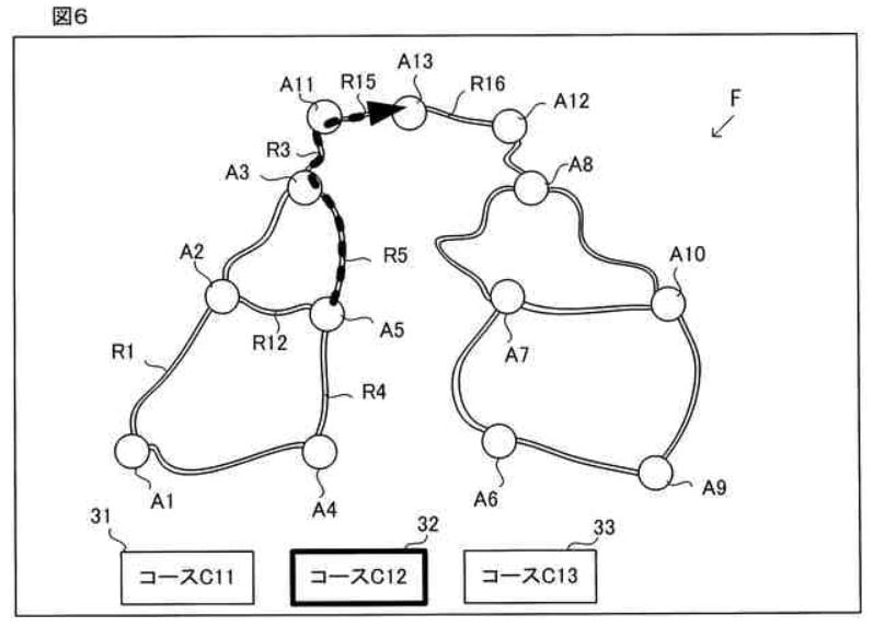 Nintendo JP2025-82801 diagram