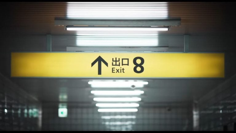 The Exit 8