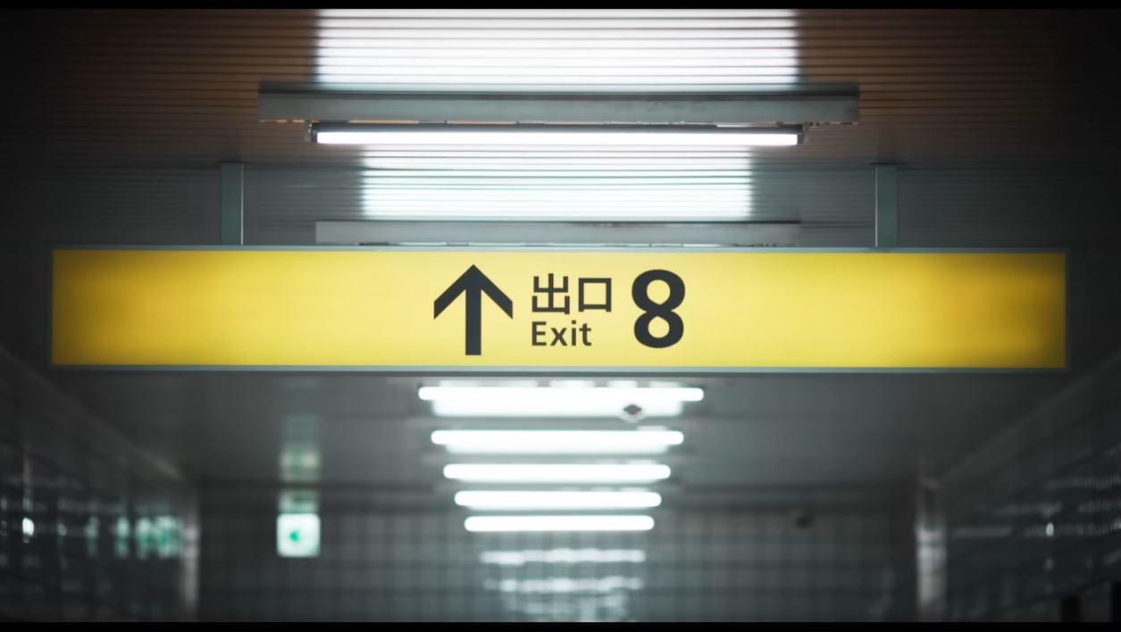 The Exit 8