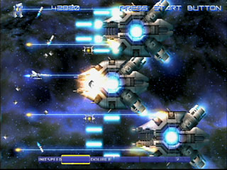Gradius 5