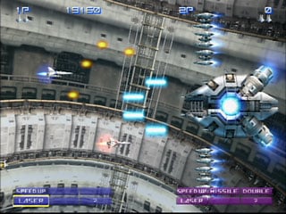 Gradius 5