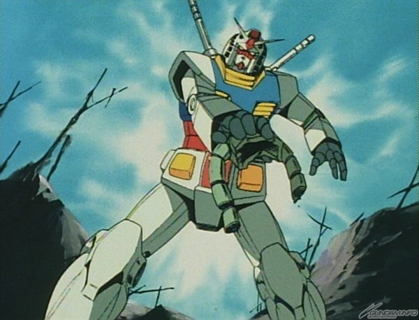 Mobile Suit Gundam.