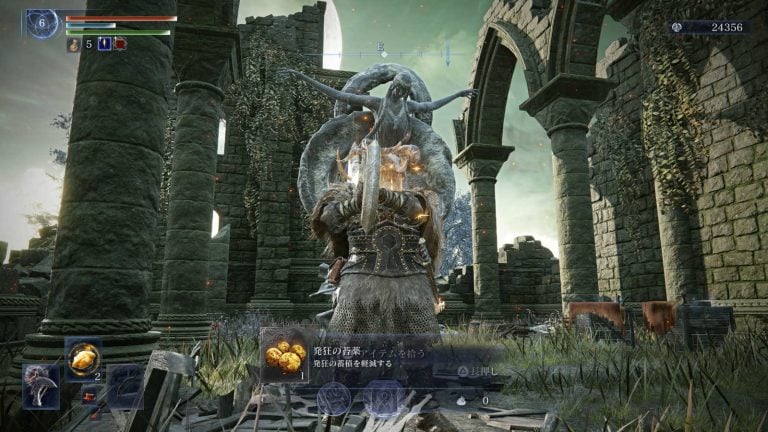 Elden Ring Nightreign