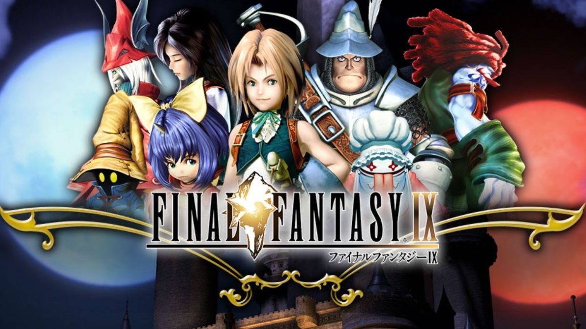 ファイナルファンタジー9 ファイナルファンタジーIX』25周年記念特設ページ | ファイナル