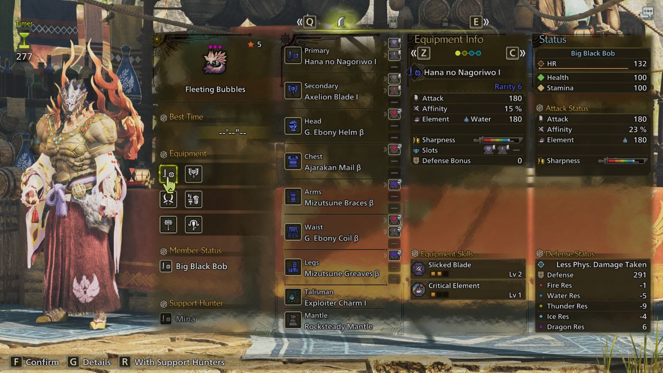 Fleeting Bubbles Set Loadout Sword and Shield