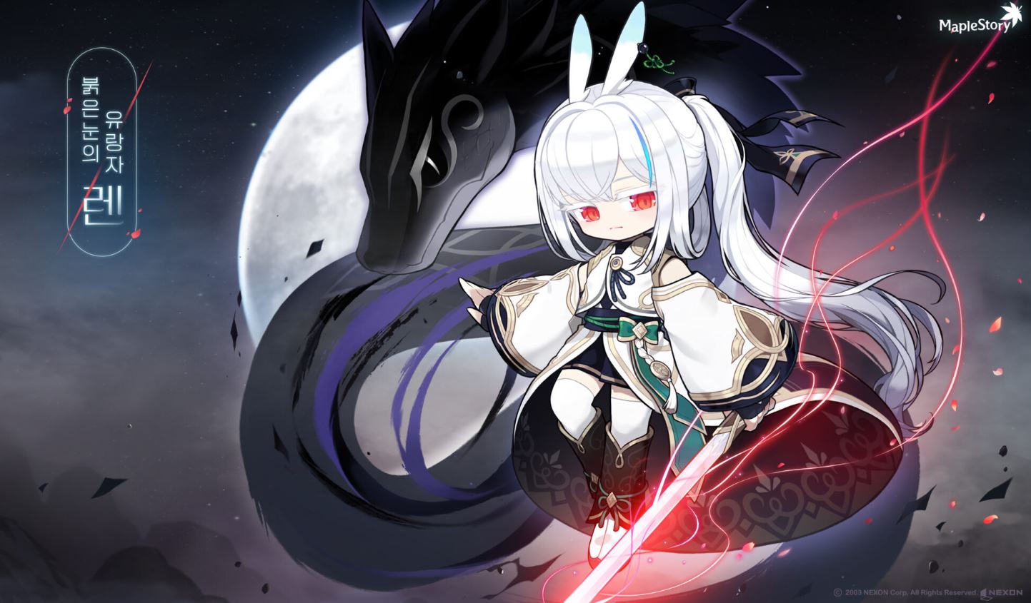 MapleStory