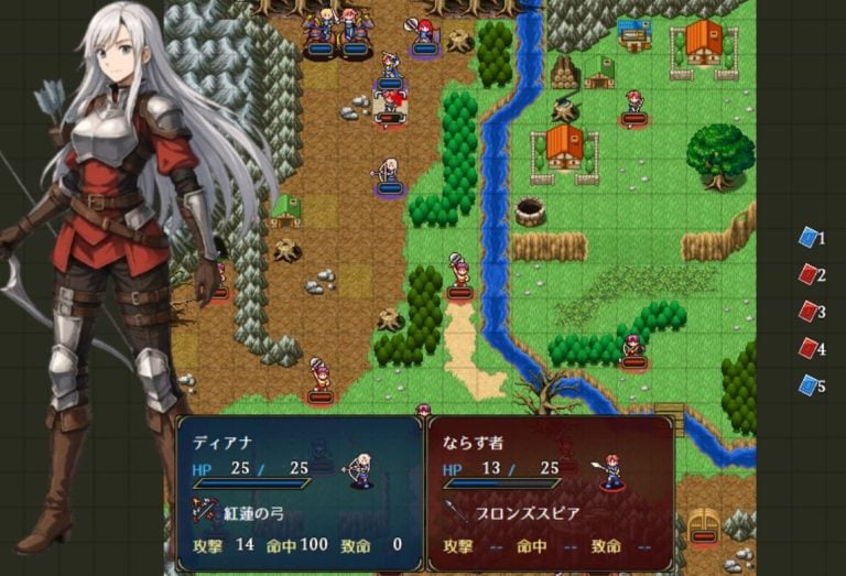 Dragon’s Chronicles: The Dark Demon King and the Sword of the North Star