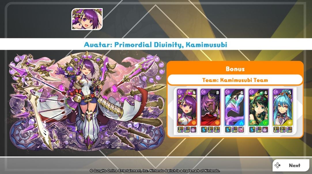 Puzzle and Dragons for Nintendo Switch
