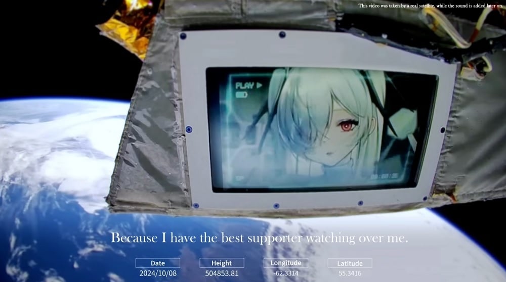 Goddess of Victory: Nikke satellite