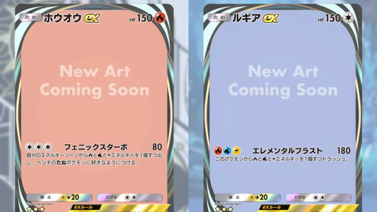 Pokemon TCG Pocket card placeholders