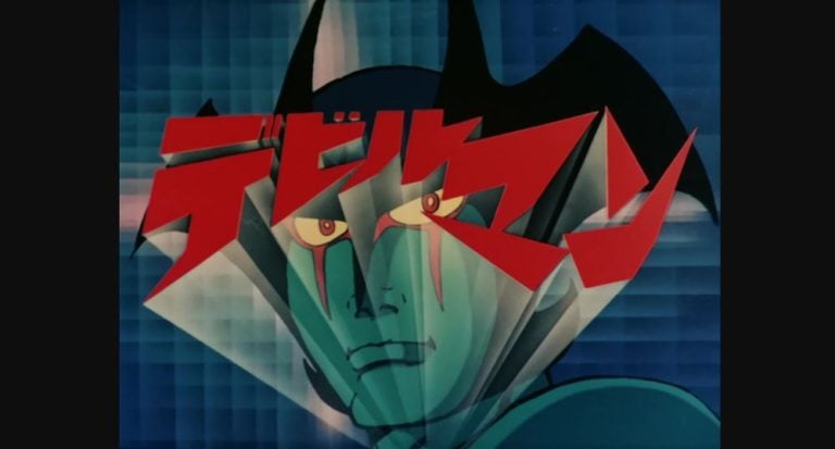 Devilman anime from 1972