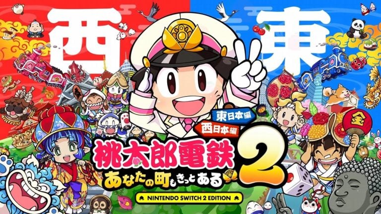 Momotaro Dentetsu 2