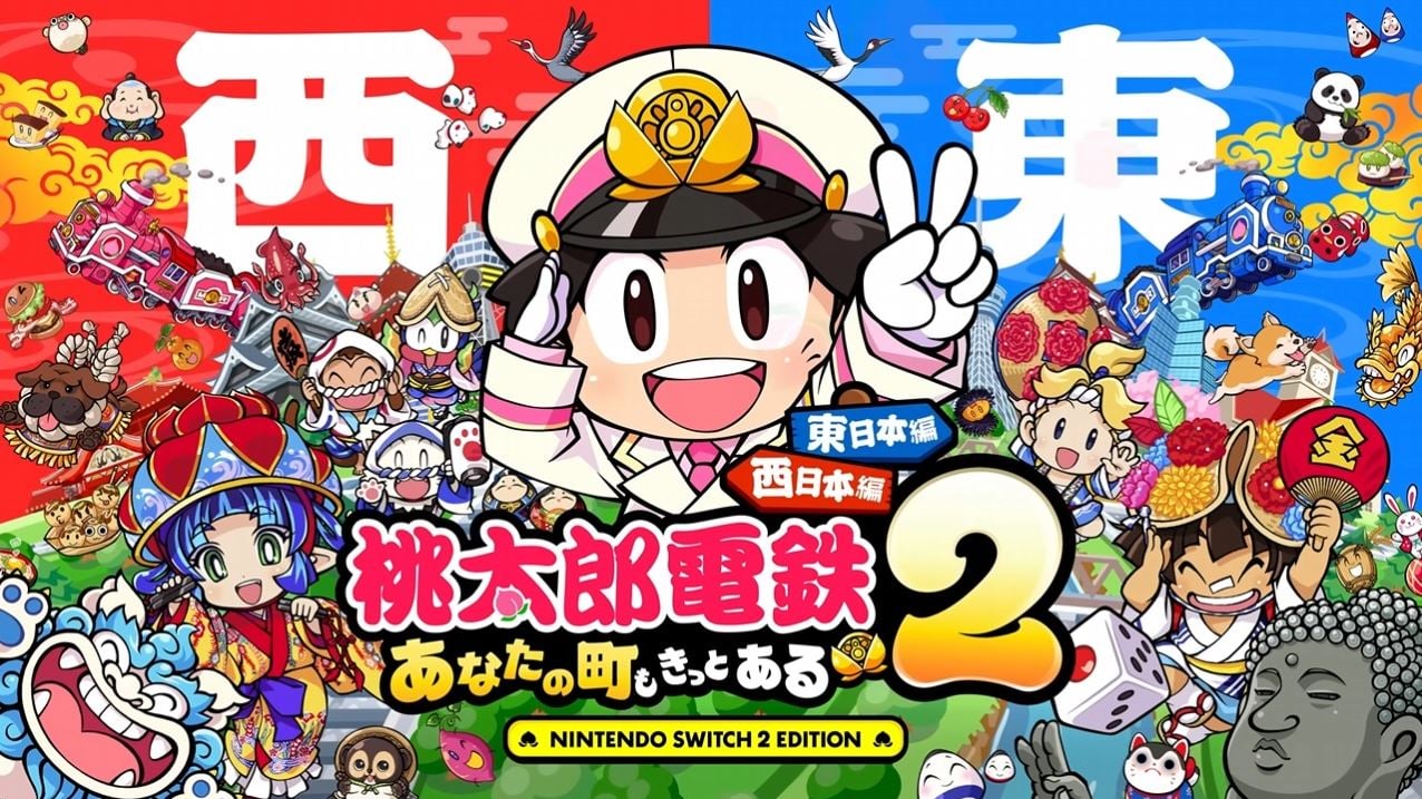 Momotaro Dentetsu 2