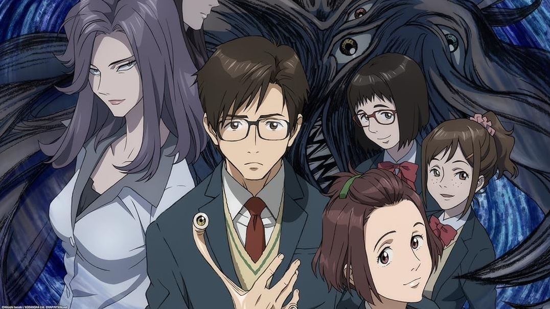 Parasyte: The Maxim