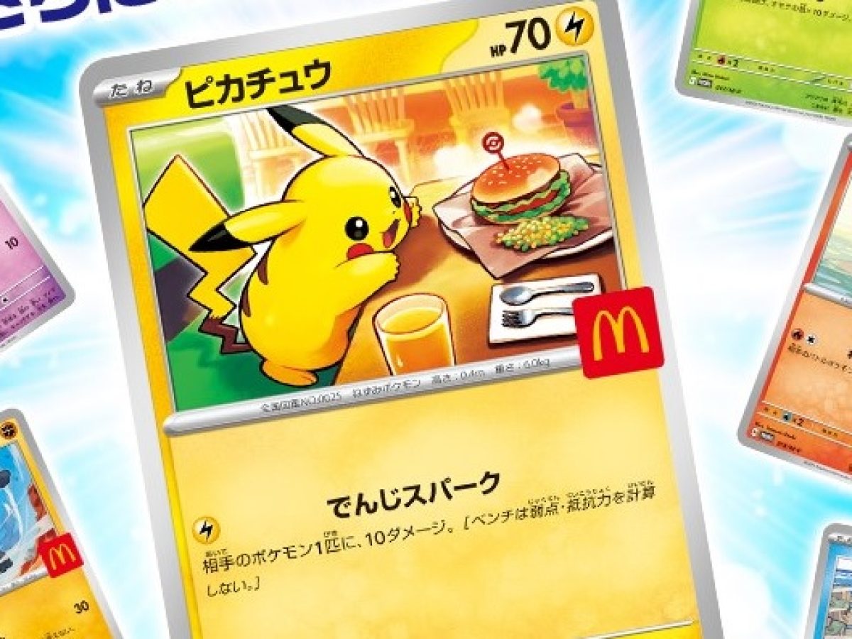 Japanese government warns McDonald's about food waste after chaotic Pokmon  TCG Happy Meal campaign - AUTOMATON WEST