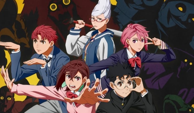 Dandadan key visual.