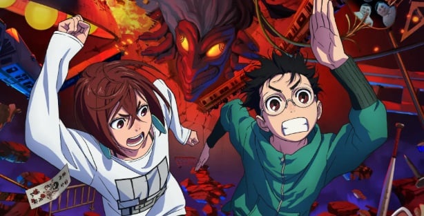 Dandadan key visual.