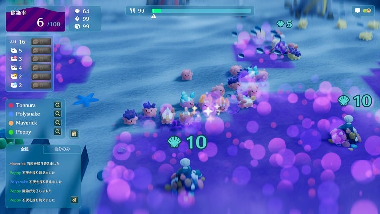 Namakorium gameplay.